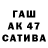 Alpha-PVP СК nastuaylo