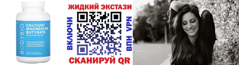 MEGA как зайти  сколько стоит  Дюртюли  это какой сайт  Бутират буратино 