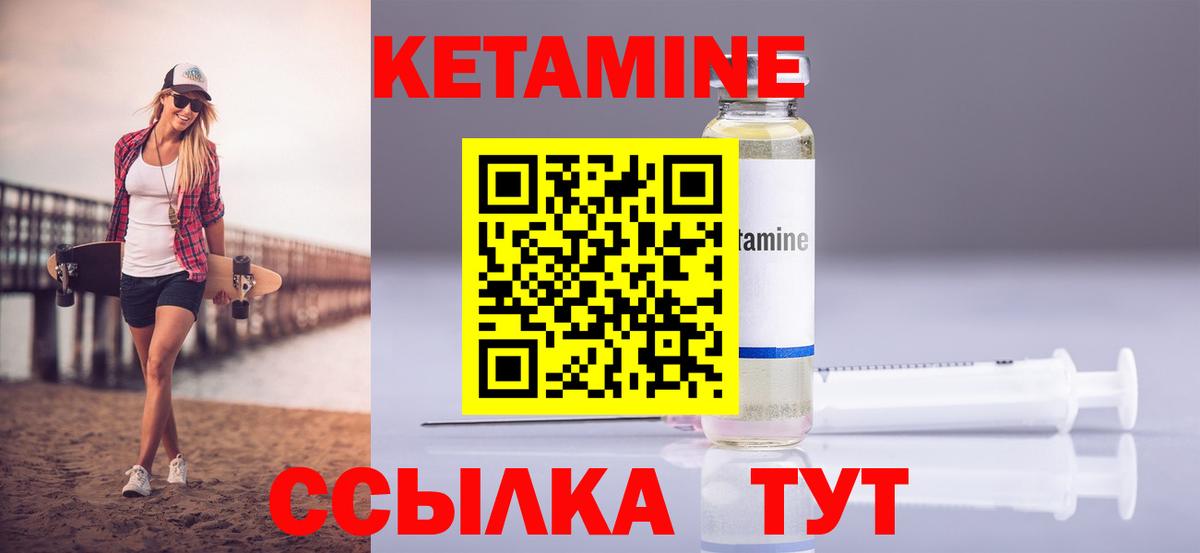 Дюртюли  Лсд 25  ГАШИШ  Канабис  Вход с VPN  Cocaine  НБОМе  МЕФ   Бошки Шишки  МЕФ 