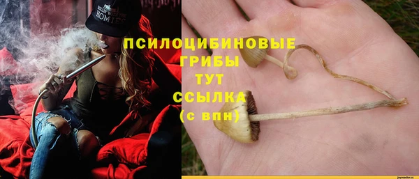 кокаин VHQ Аркадак