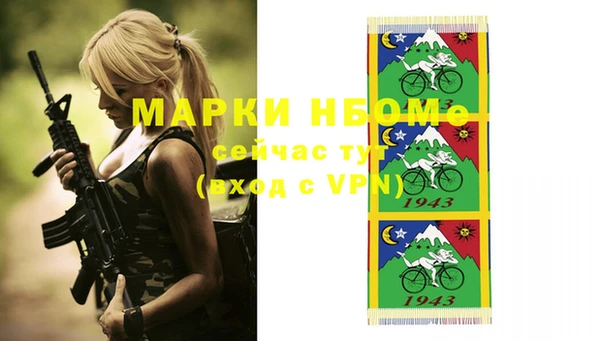 кокаин VHQ Аркадак