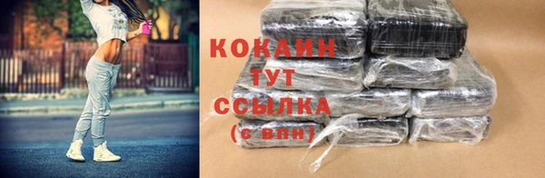 круглые Армянск