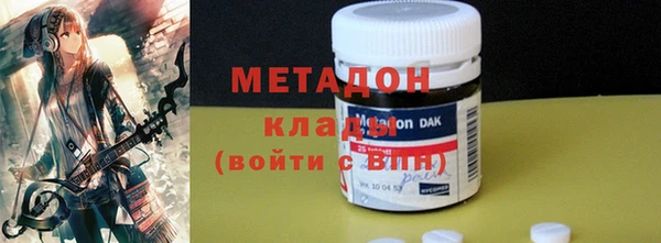 мескалин Арсеньев
