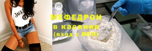 круглые Армянск
