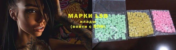 кокаин VHQ Аркадак