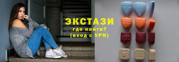 кокаин VHQ Аркадак
