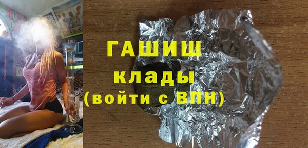 кокаин VHQ Аркадак