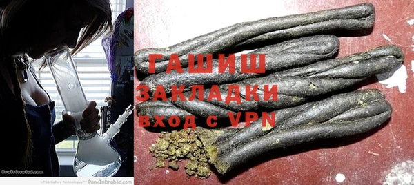 круглые Армянск