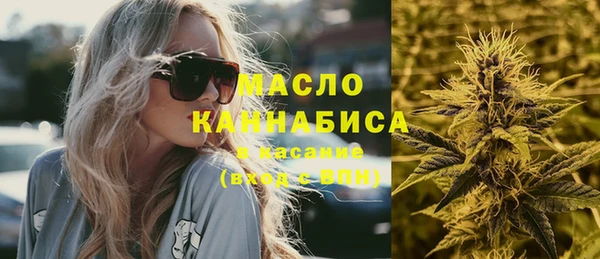 кокаин VHQ Аркадак