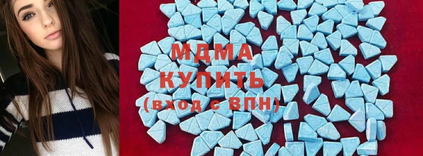 кокаин VHQ Аркадак