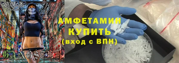 кокаин VHQ Аркадак