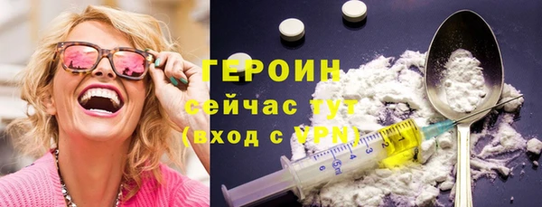 кокаин VHQ Аркадак