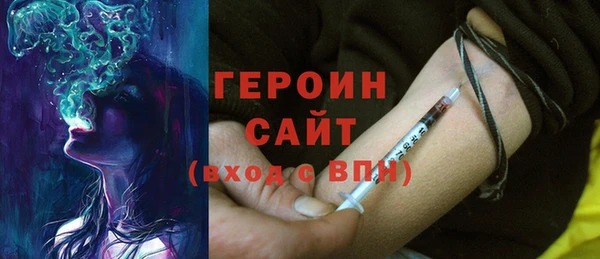 кокаин VHQ Аркадак