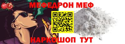 МДМА Первоуральск