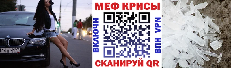 Меф 4 MMC  где купить наркоту  Дюртюли 