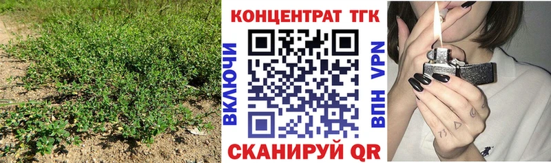 сайты даркнета состав  наркошоп  Дюртюли  Дистиллят ТГК концентрат 