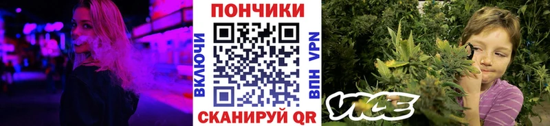 Каннабис планчик  Дюртюли 